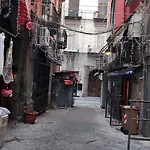 Il Sogno Di Eleonor Νάπολη